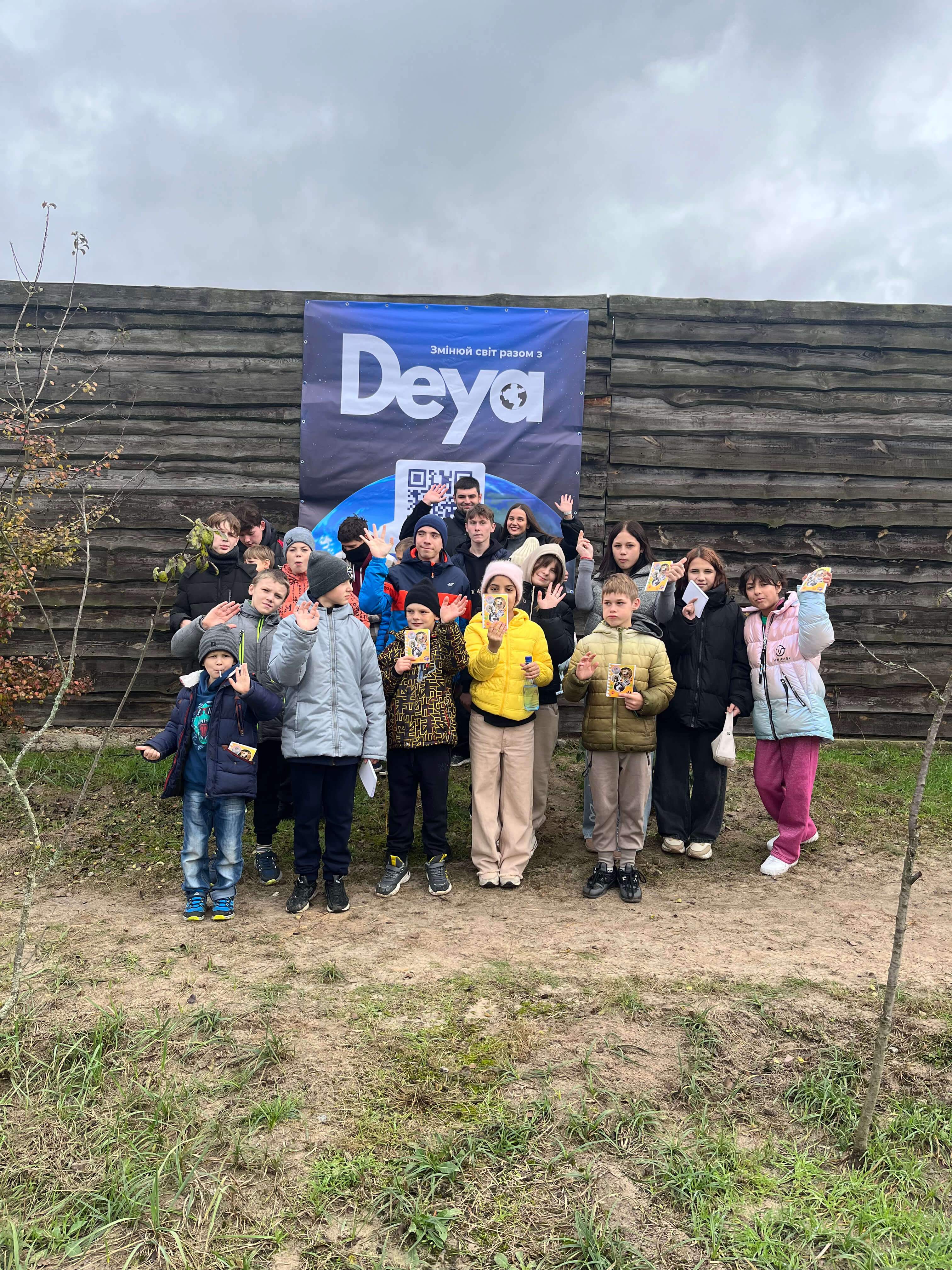 День відкриттів для дітей з НРЦ